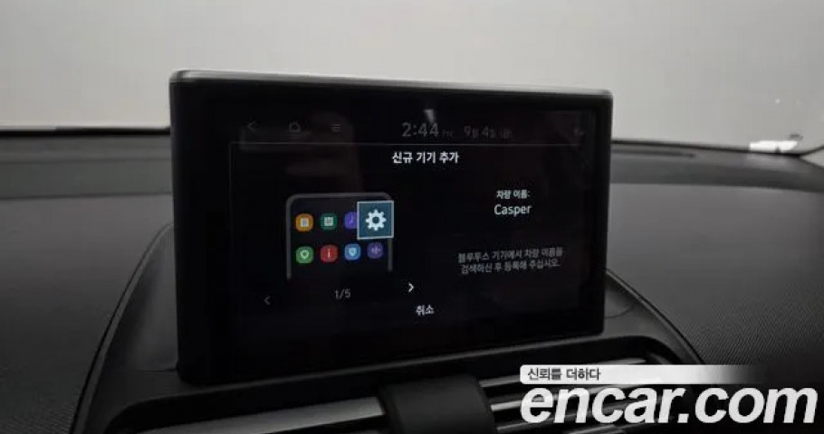 Hyundai Casper 