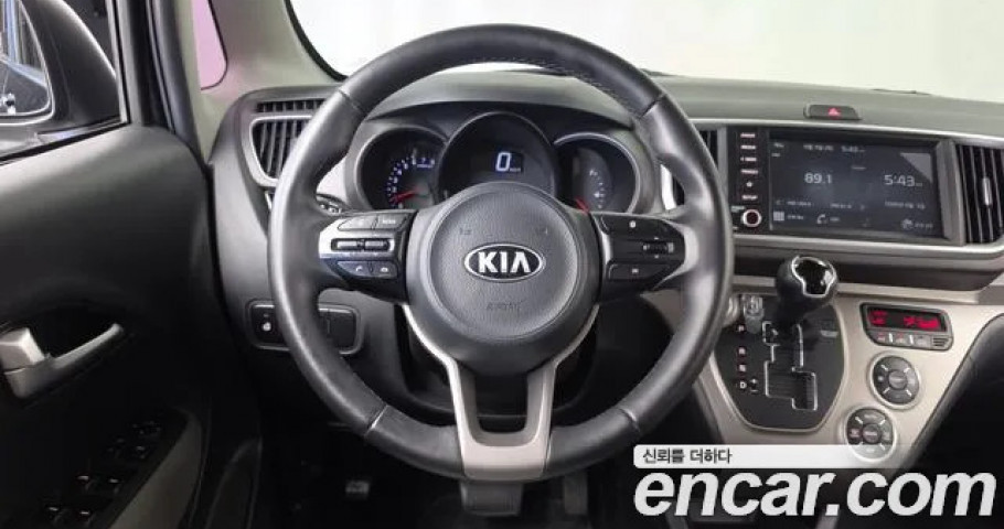 Kia Ray 