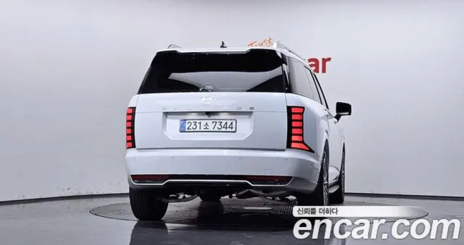 Hyundai Palisade 