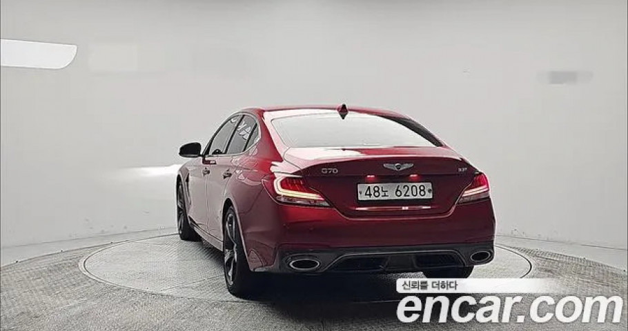 Genesis G70 