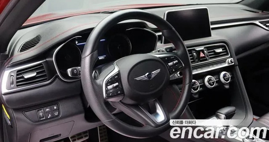 Genesis G70 