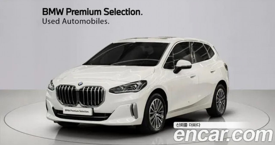 Bmw 2-Series 