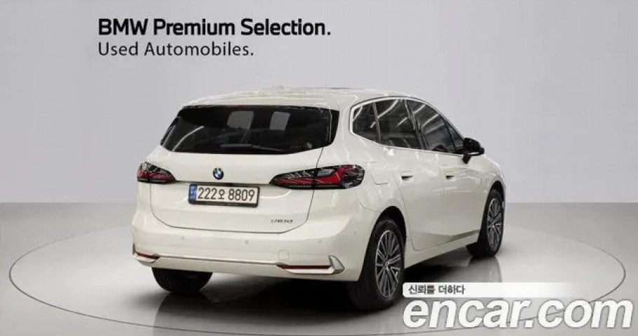Bmw 2-Series 