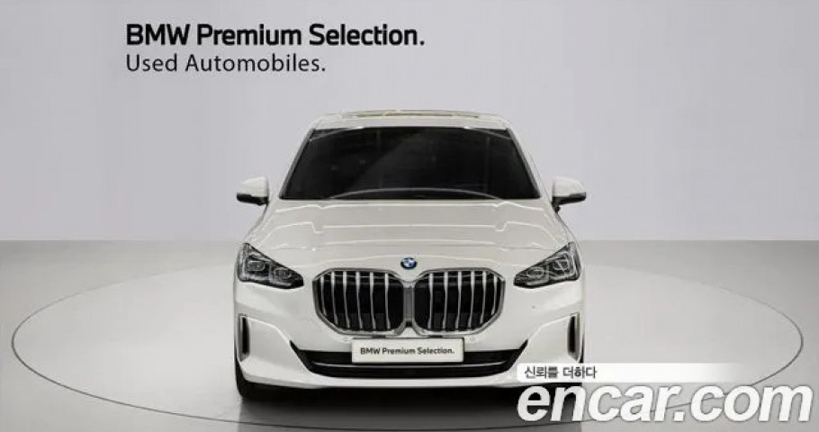 Bmw 2-Series 