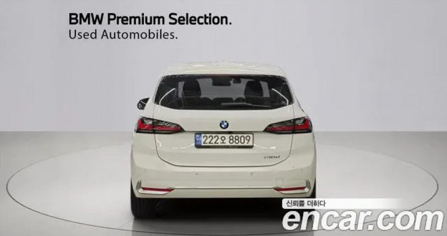 Bmw 2-Series 