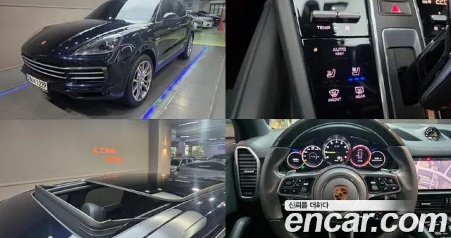 Porsche Cayenne 