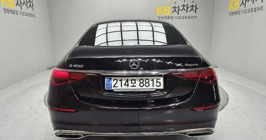 Mercedes-Benz S-Class 