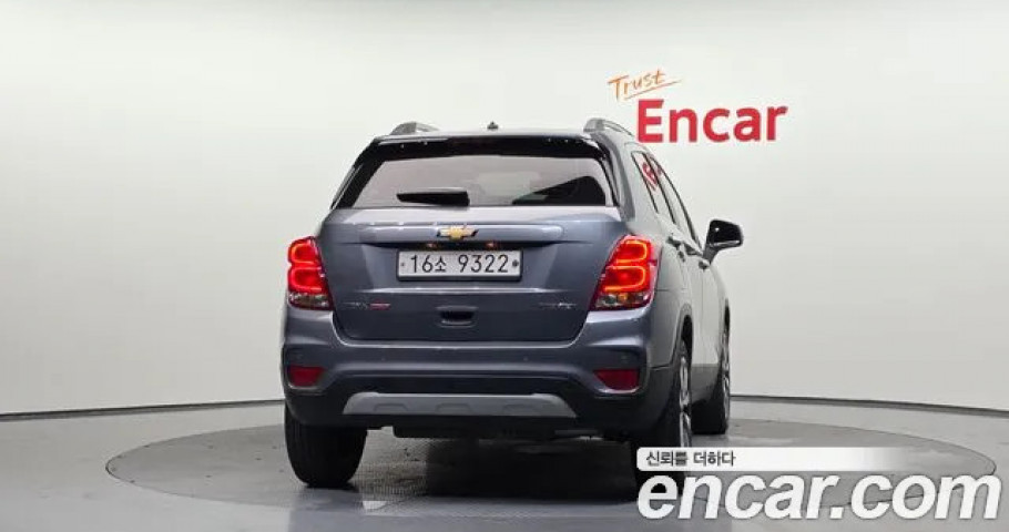 Chevrolet Trax 