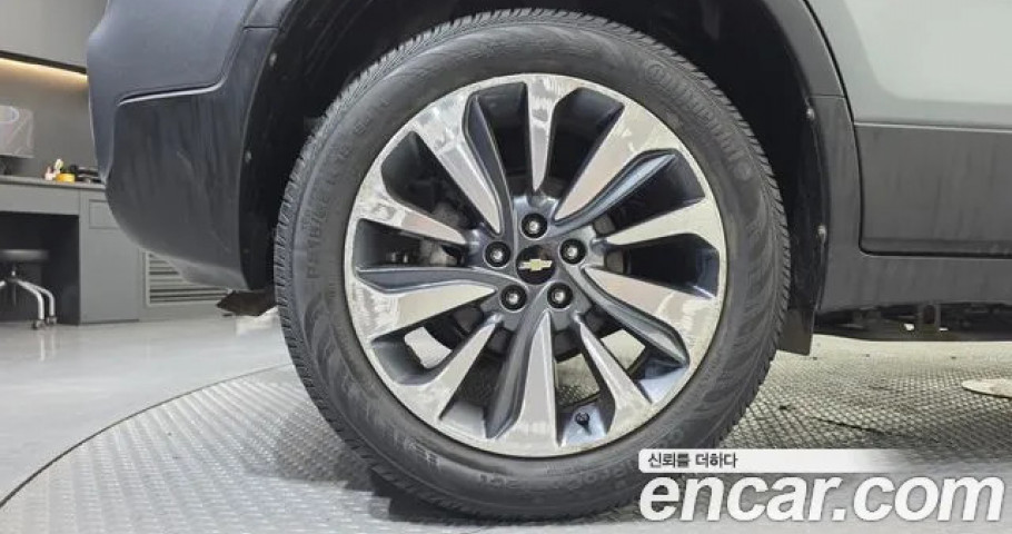 Chevrolet Trax 