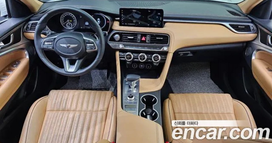 Genesis G70 