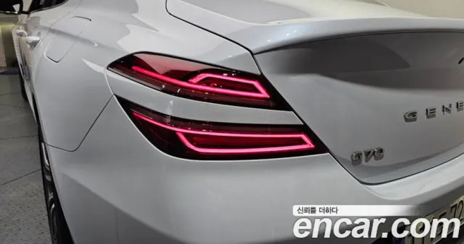 Genesis G70 
