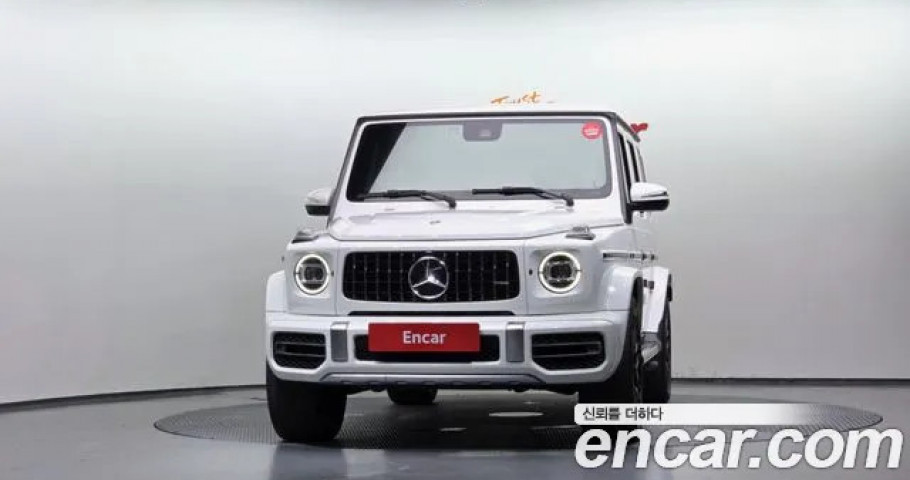 Mercedes-Benz G-Class 