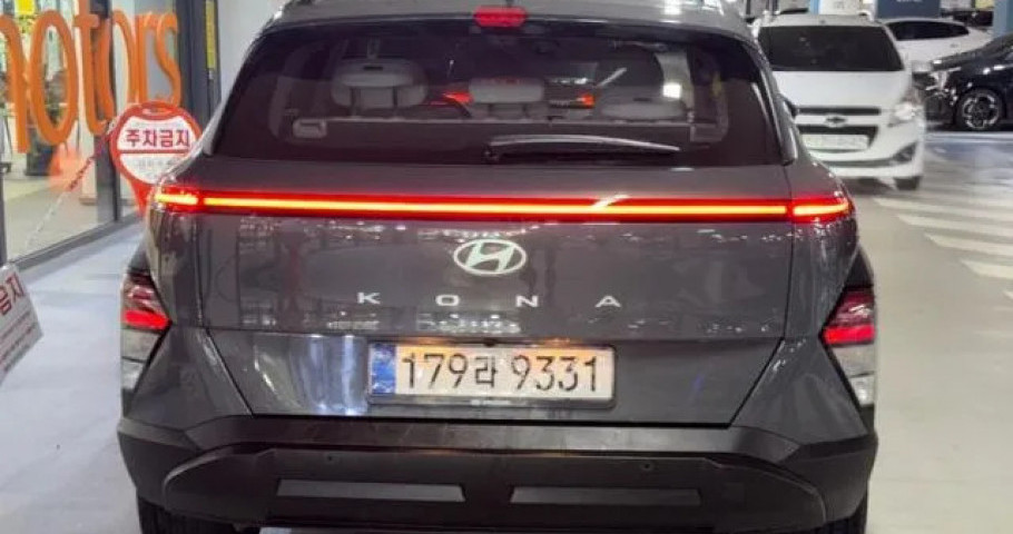 Hyundai Kona 