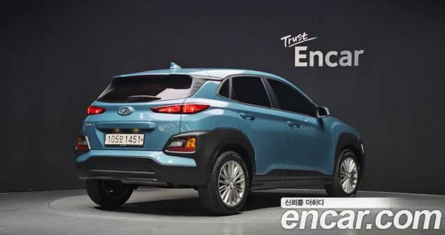 Hyundai Kona 