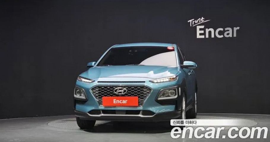 Hyundai Kona 