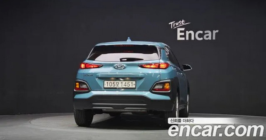 Hyundai Kona 