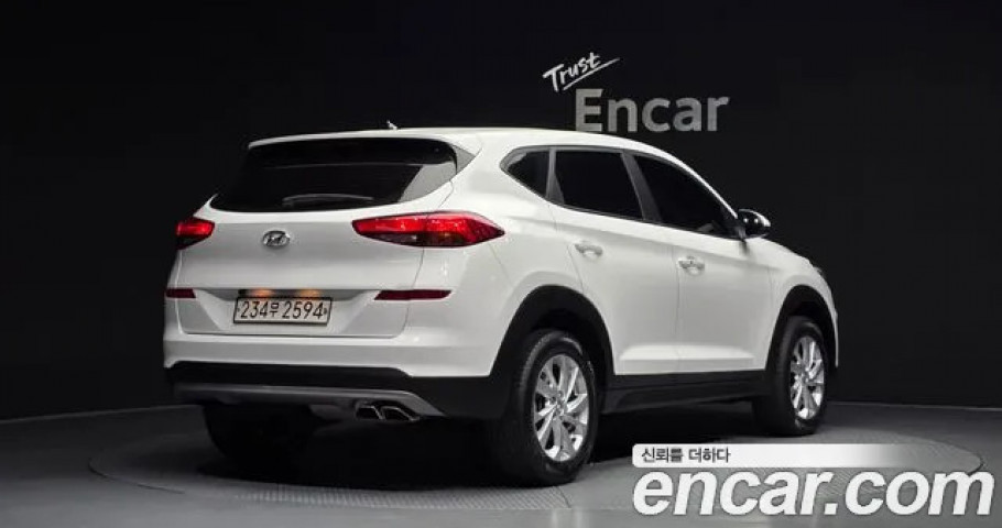 Hyundai Tucson 