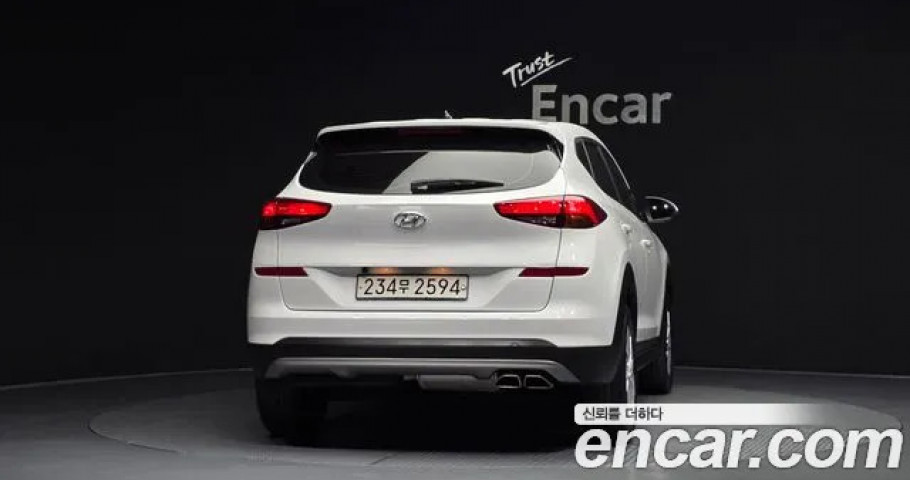 Hyundai Tucson 