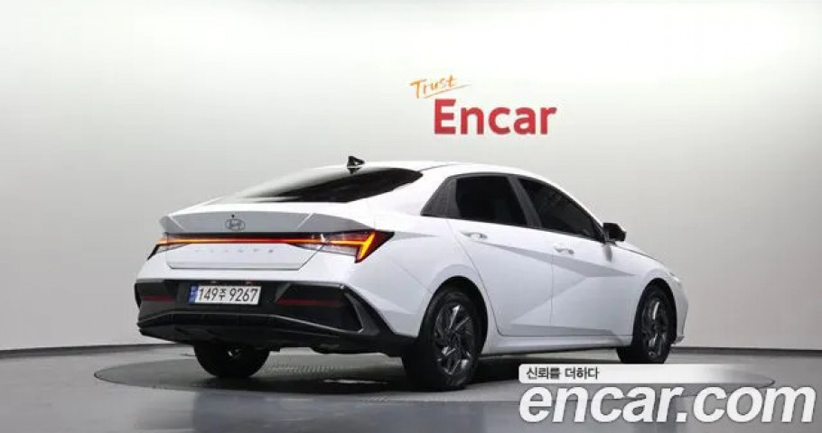 Hyundai Avante (Elantra) 