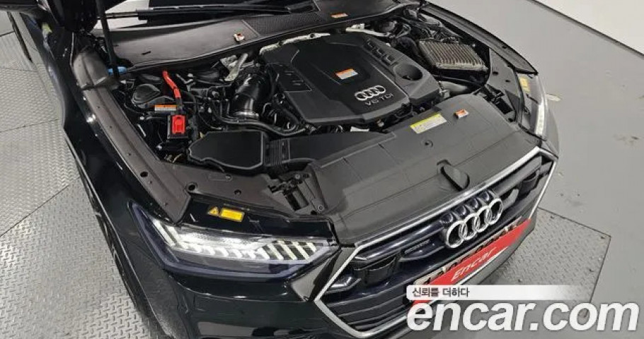 Audi A7 