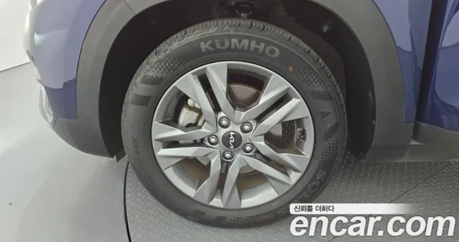 Kia Seltos 