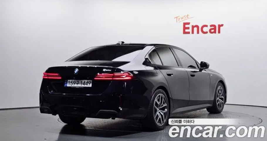 Bmw 5-Series 