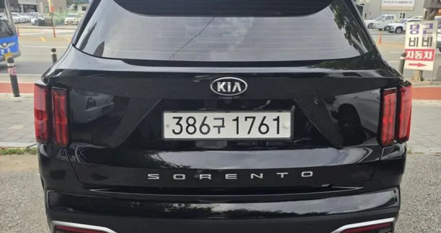 Kia Sorento 