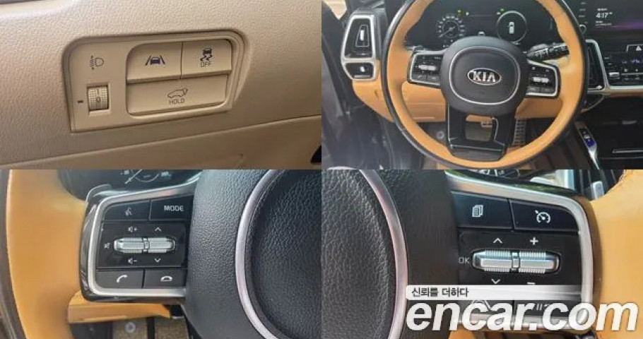 Kia Sorento 