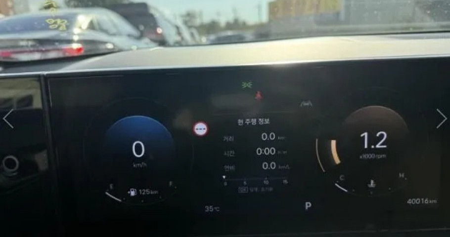 Hyundai Grandeur 