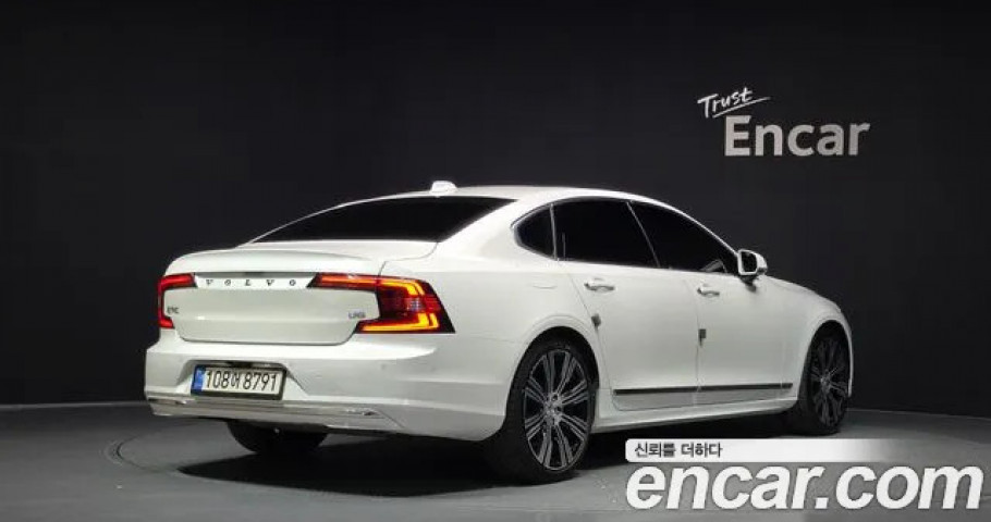 Volvo S90 
