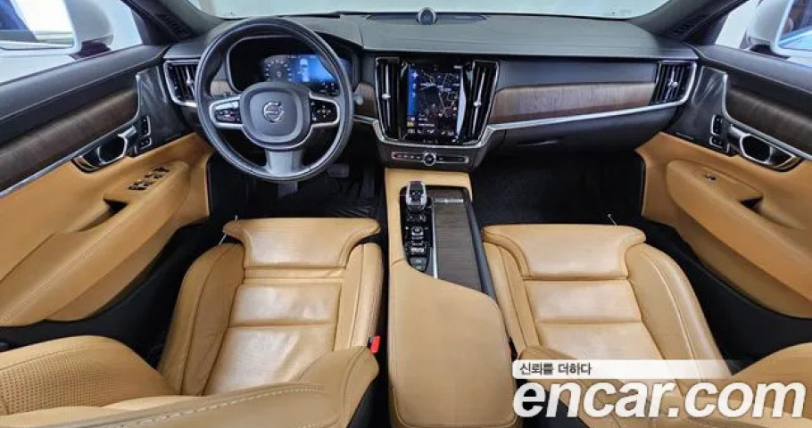 Volvo S90 