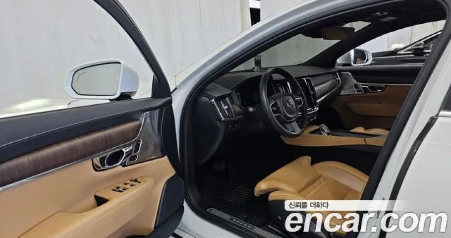 Volvo S90 