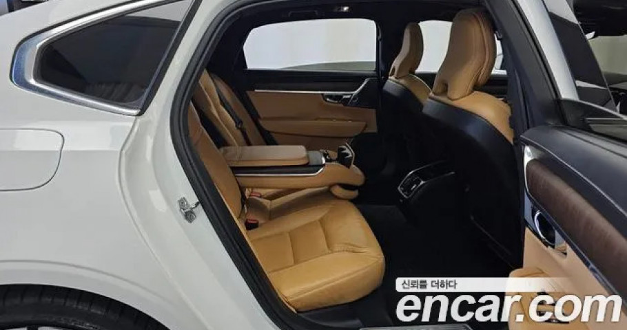 Volvo S90 