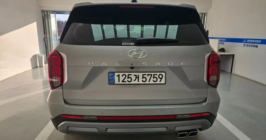 Hyundai Palisade 