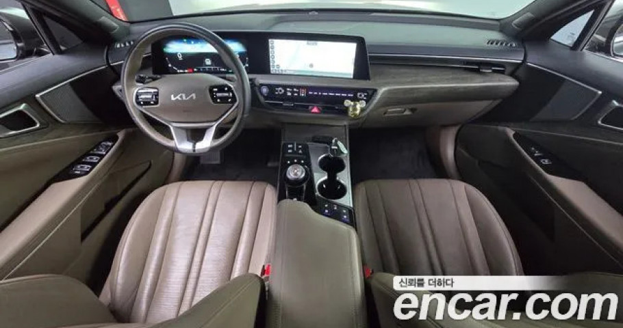 Kia K8 