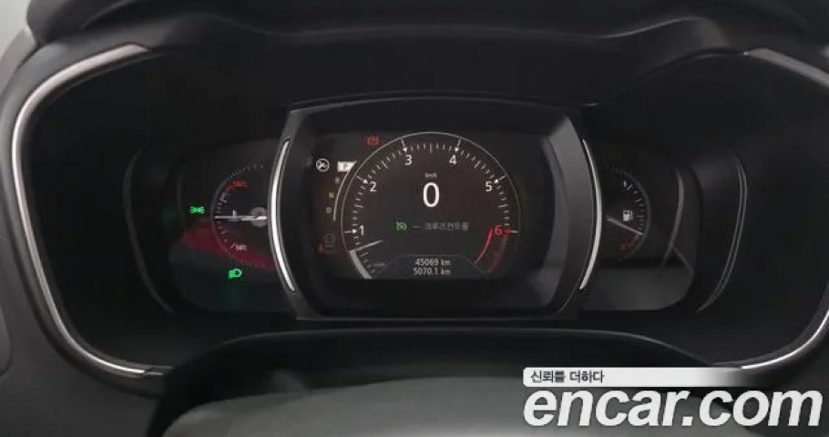 Renault Qm6 