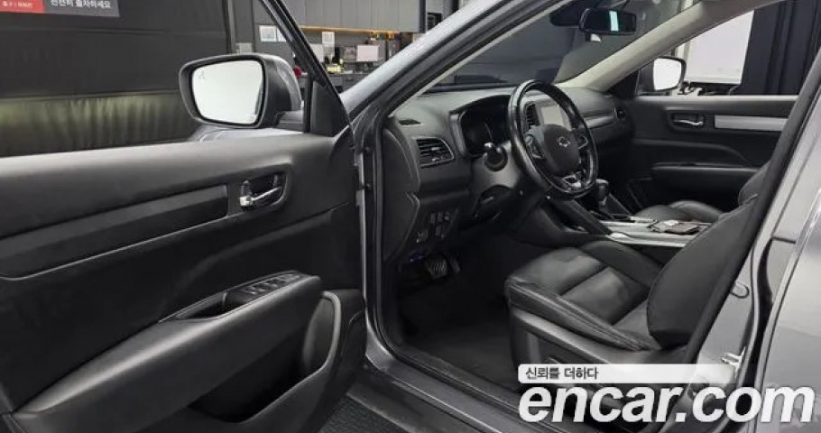 Renault Qm6 