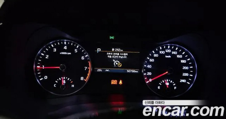 Kia K3 (Cerato) 