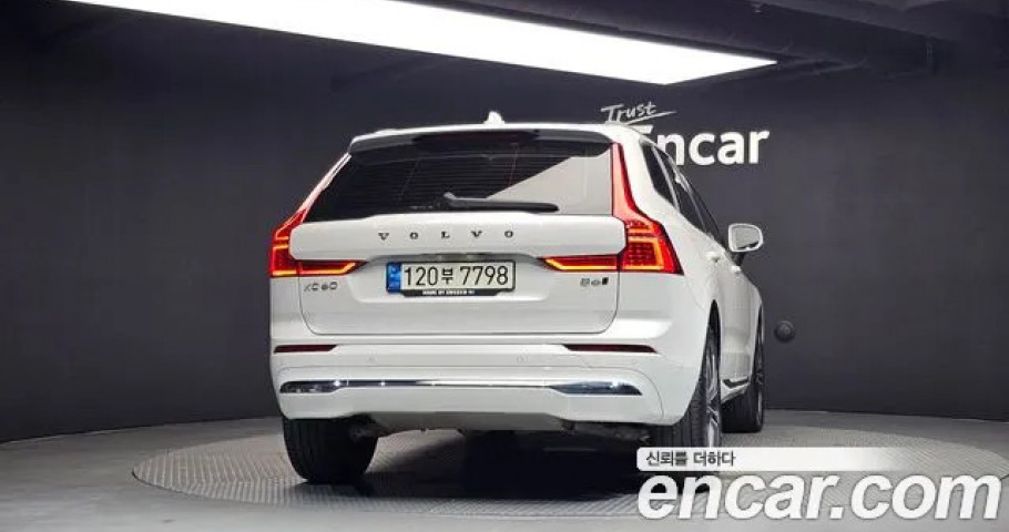 Volvo Xc60 