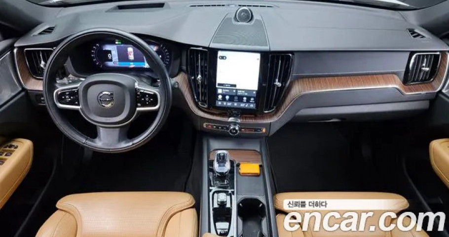 Volvo Xc60 