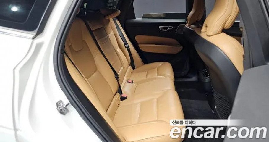 Volvo Xc60 