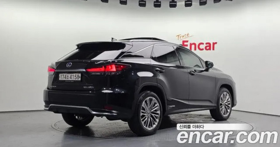 Lexus Rx 