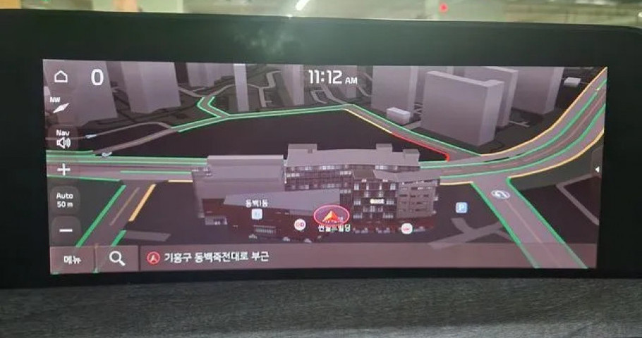 Kia K8 