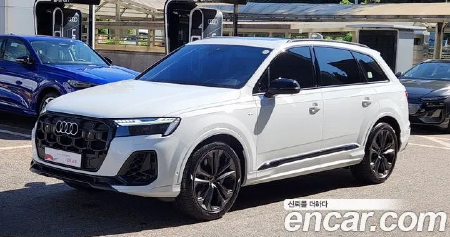 Audi Q7 