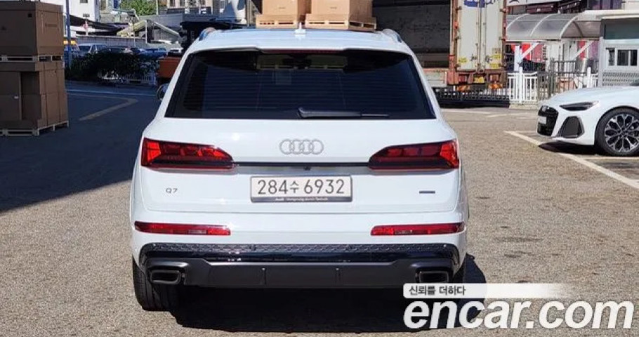 Audi Q7 