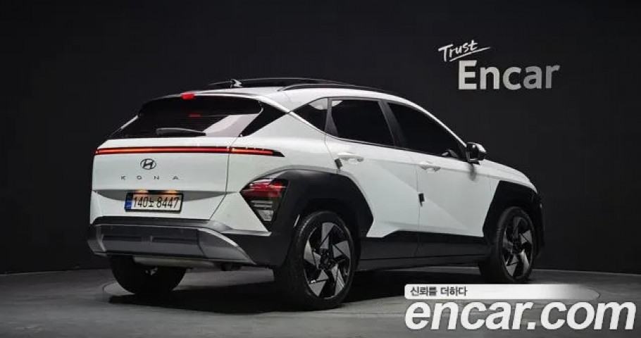 Hyundai Kona 