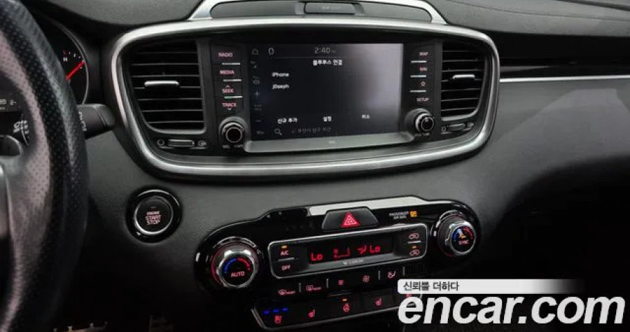 Kia Sorento 