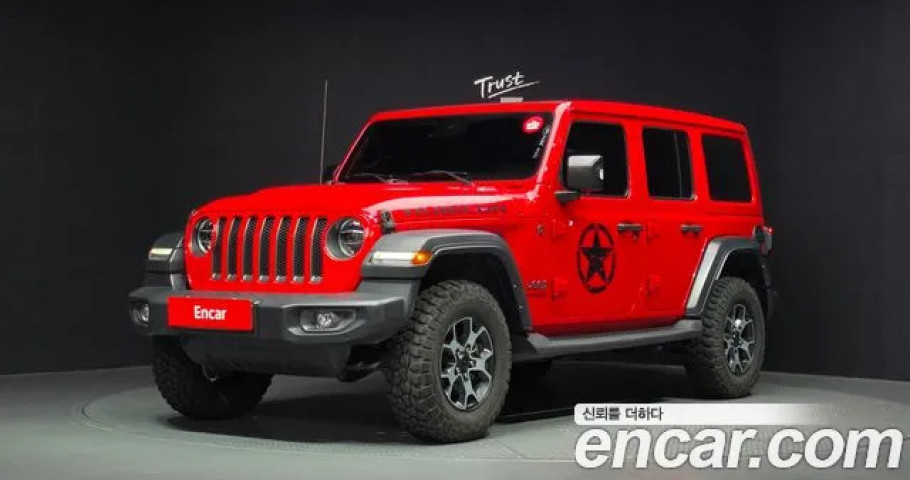 Jeep Wrangler 