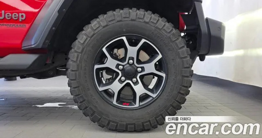 Jeep Wrangler 
