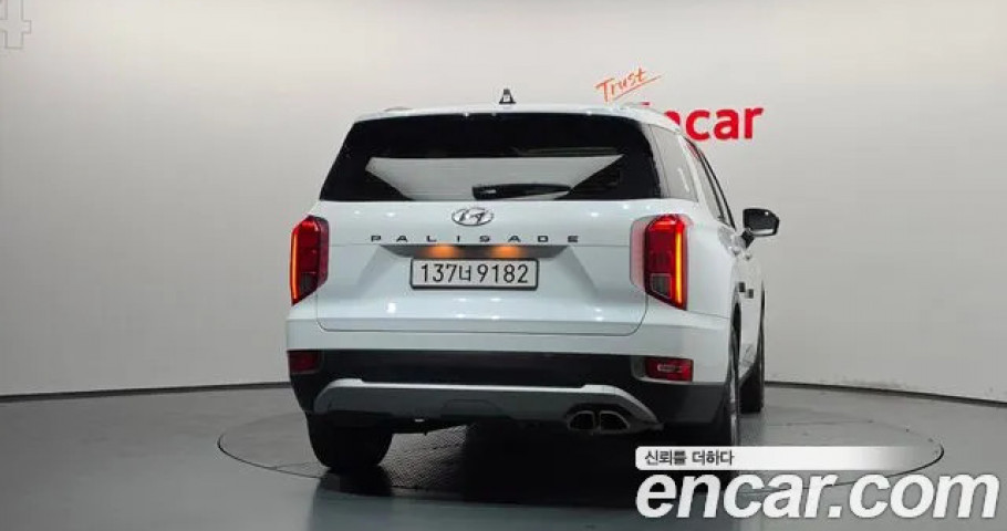 Hyundai Palisade 